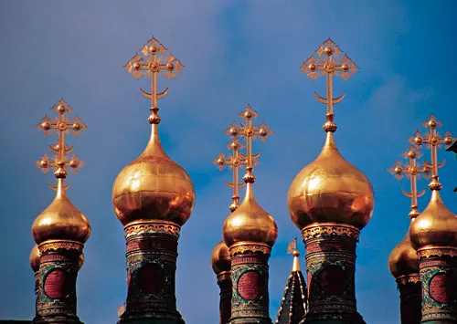 Minarets