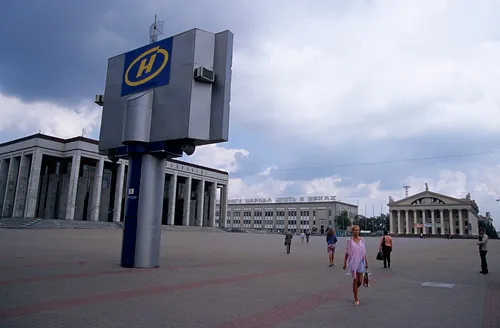 Oktyabrskaya Place